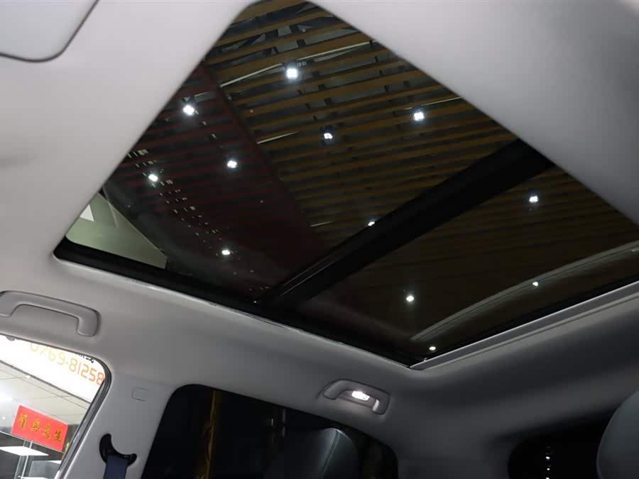 GAC Trumpchi GS3 2019 immagine di auto #16