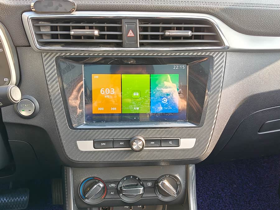 MG ZS 2019 car image #16