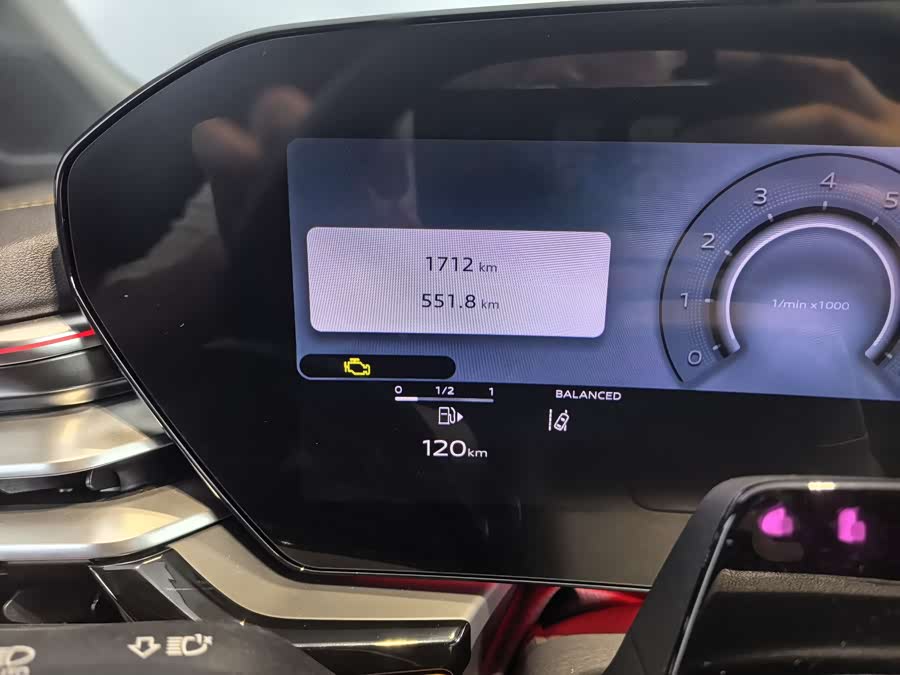 Audi FAW Audi A5L 2025 #16 Audi FAW Audi A5L 2025 immagine di auto #16