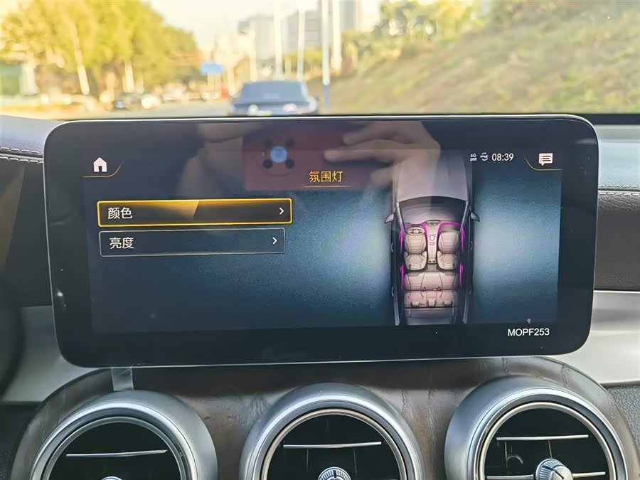 Mercedes-Benz GLC Class 2020 car image #16