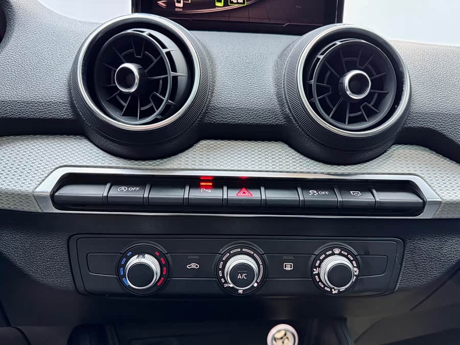 Audi Q2L 2020 immagine di auto #16