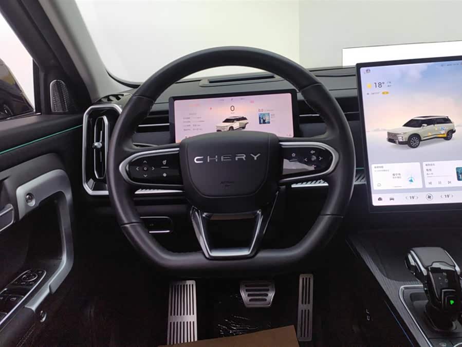 Chery Exploration 06 2023 car image #16