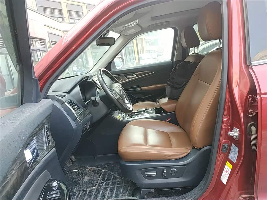 Changan CS95 2017 #16 Changan CS95 2017 car image #16