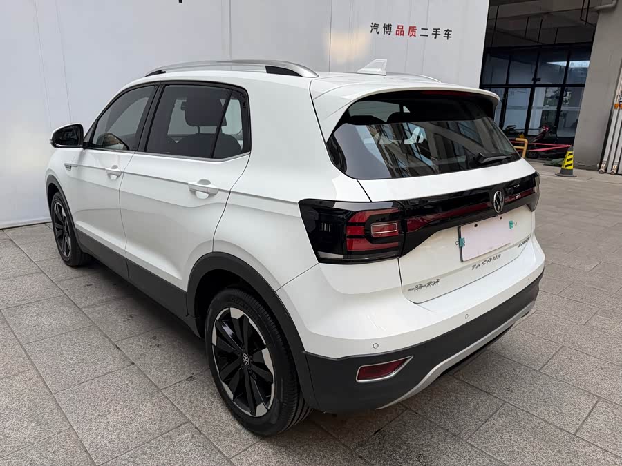 Volkswagen Tacqua 2024 car image #16