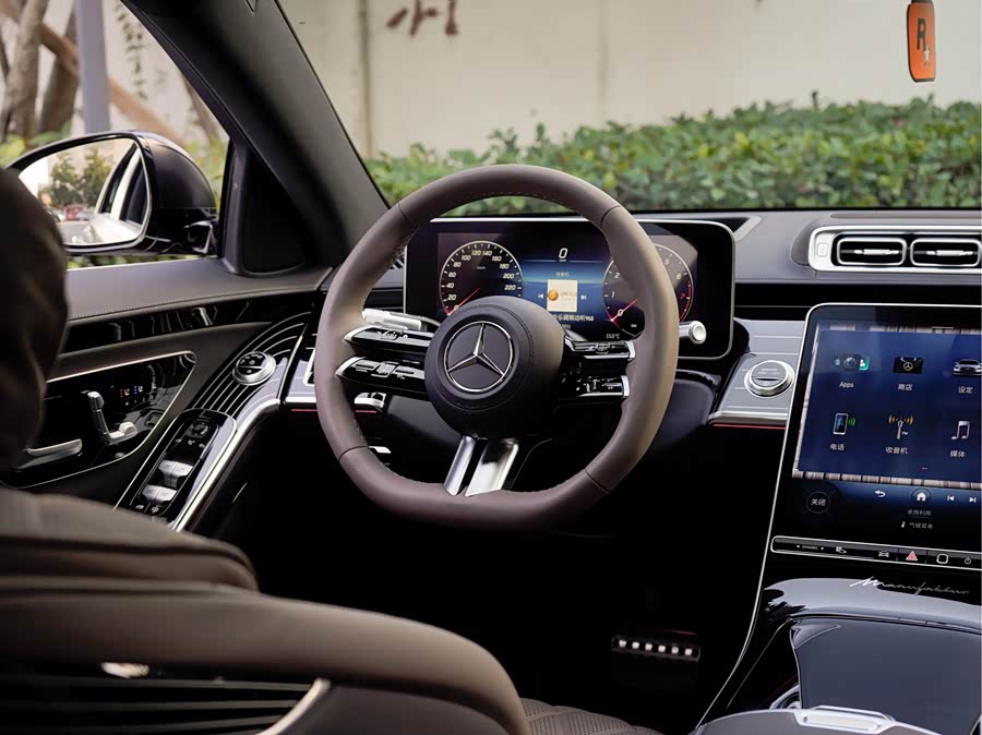 Mercedes-Benz S Class 2024 immagine di auto #16