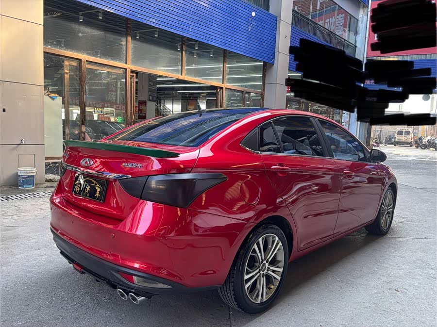 Chery Arrizo 5 2017 car image #16