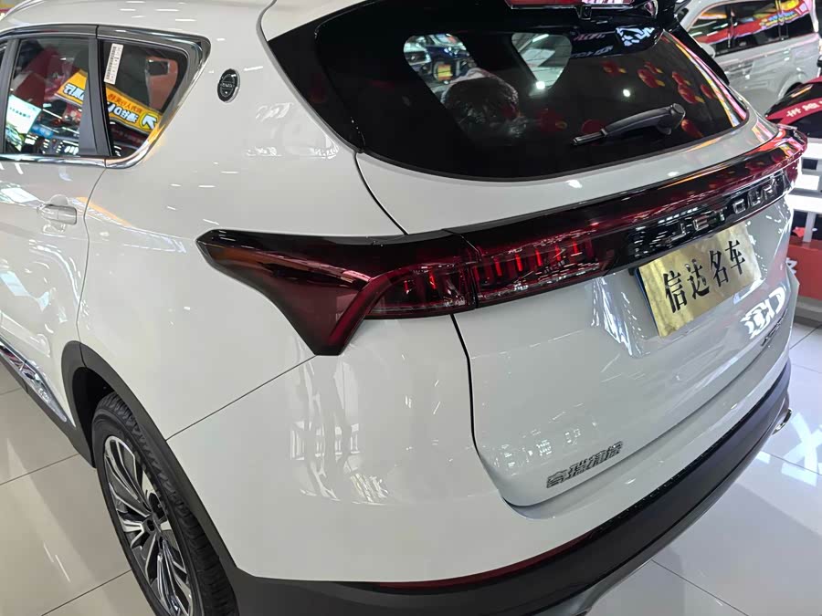 Jetour X70 PLUS 2025 car image #16