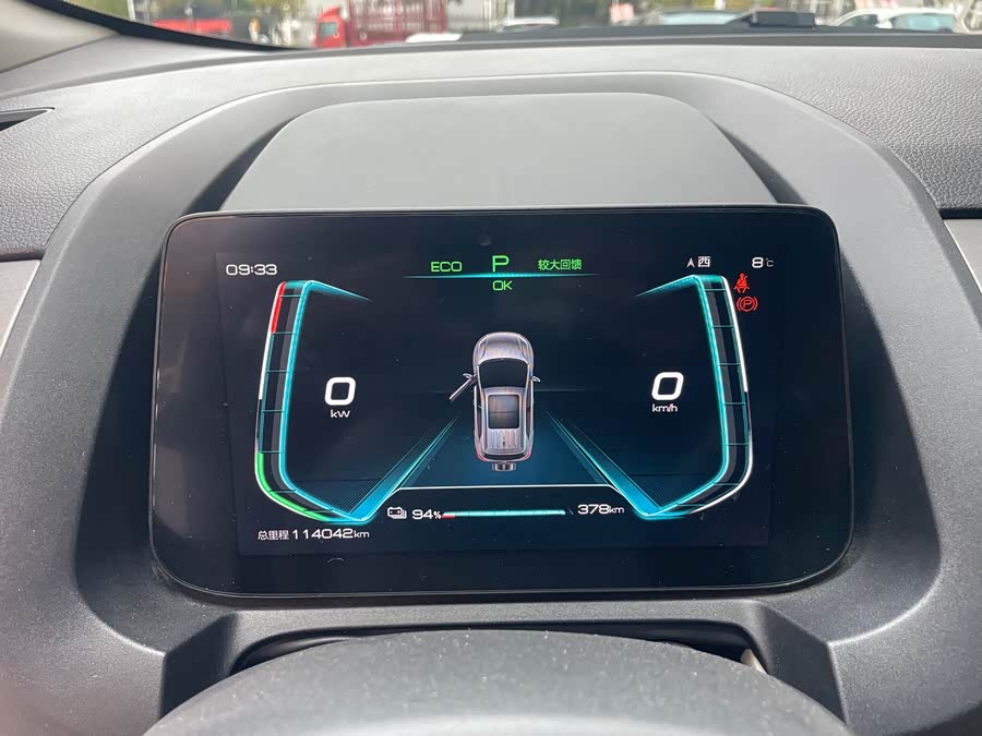 BYD Yuan Pro 2021 #16 BYD Yuan Pro 2021 immagine di auto #16