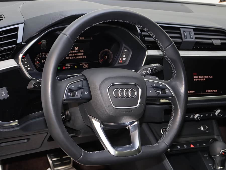 Audi Q3 2024 #16 Audi Q3 2024 car image #16