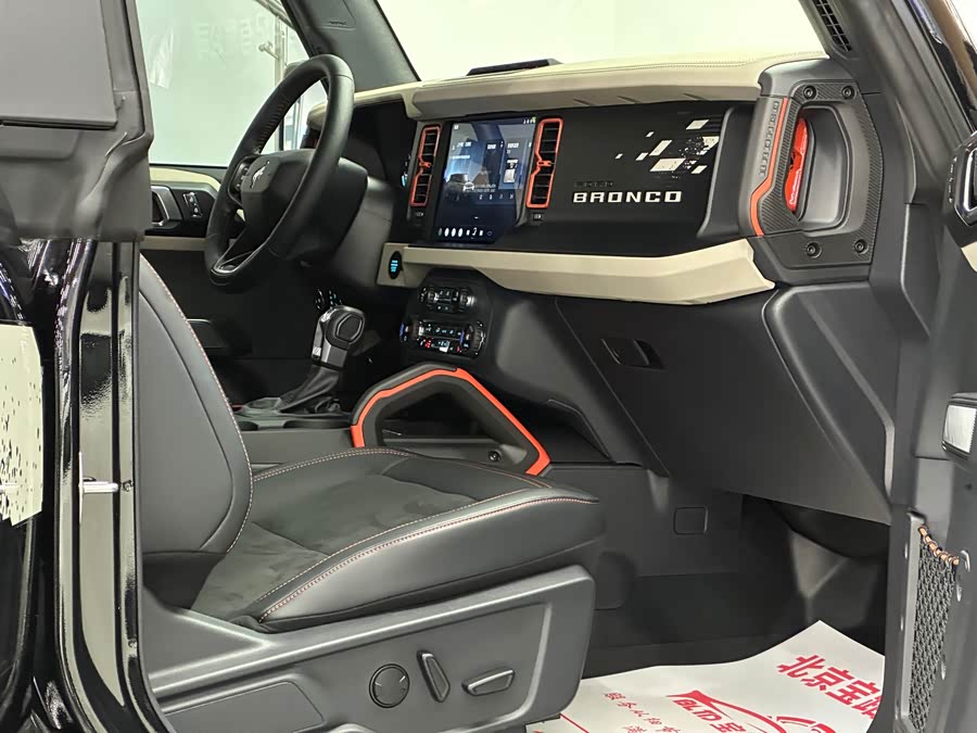 福特 福特烈马 2025 #16 福特 福特烈马 2025 汽车图片 #16