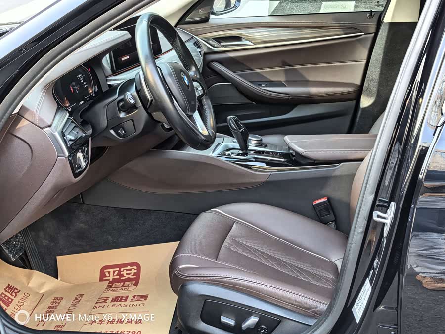 BMW 5 Series 2021 #16 BMW 5 Series 2021 immagine di auto #16