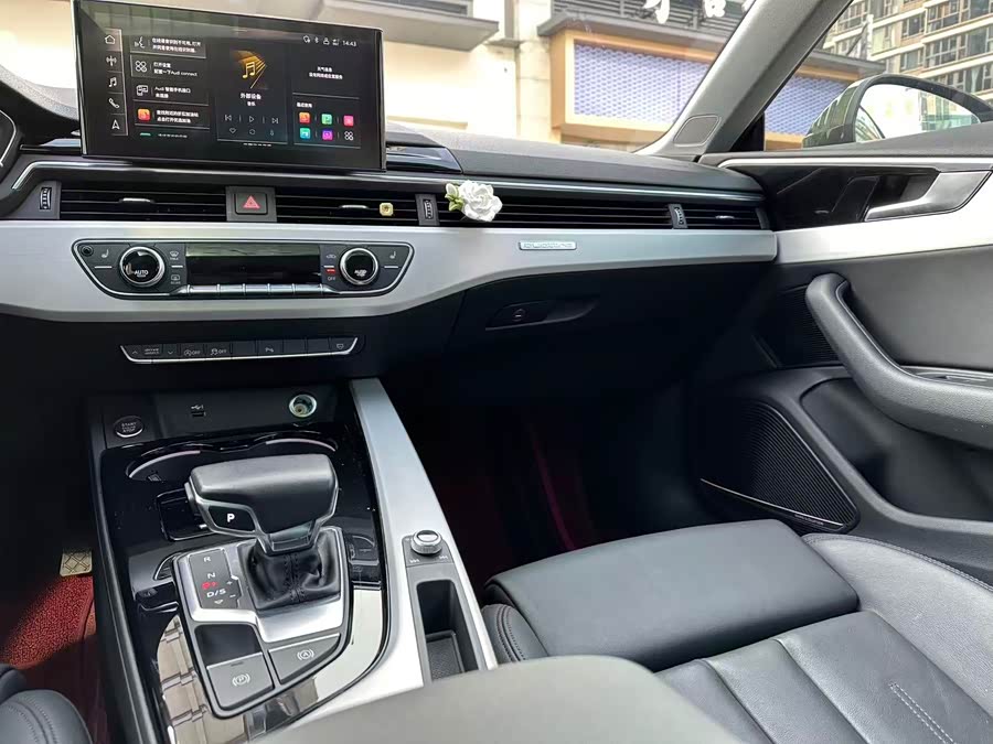 Audi A5 (Imported) 2023 #16 Audi A5 (Imported) 2023 car image #16