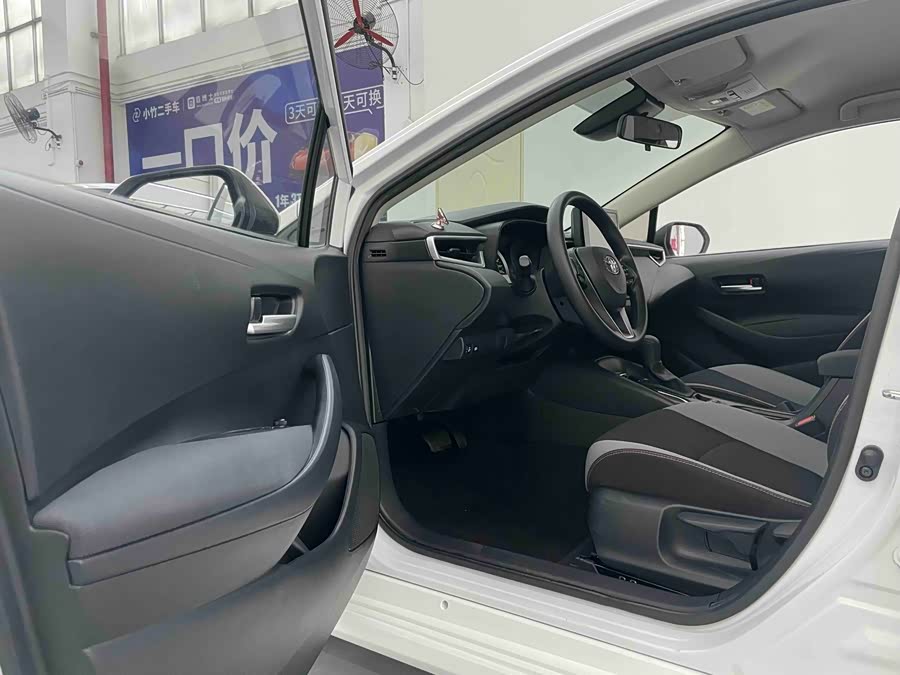 Toyota Corolla 2021 #16 Toyota Corolla 2021 car image #16