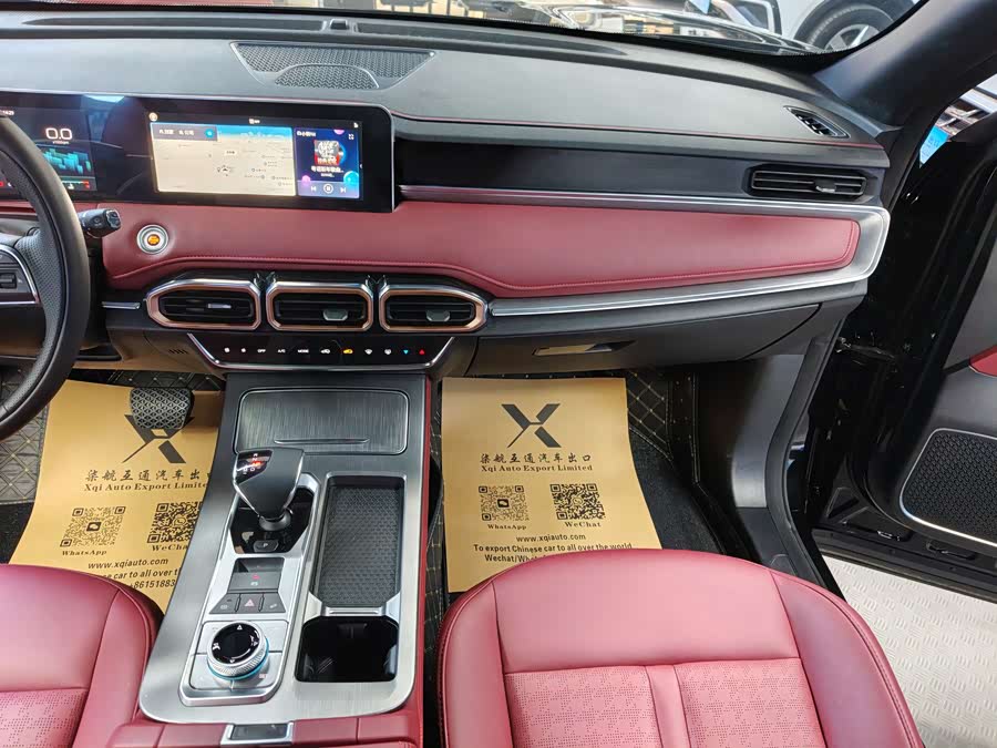 Jetour X70 PLUS 2025 car image #16