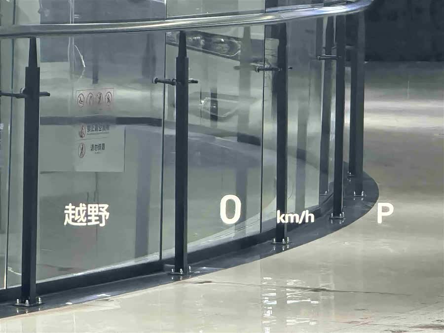 GAC Trumpchi GS8 2022 car image #16