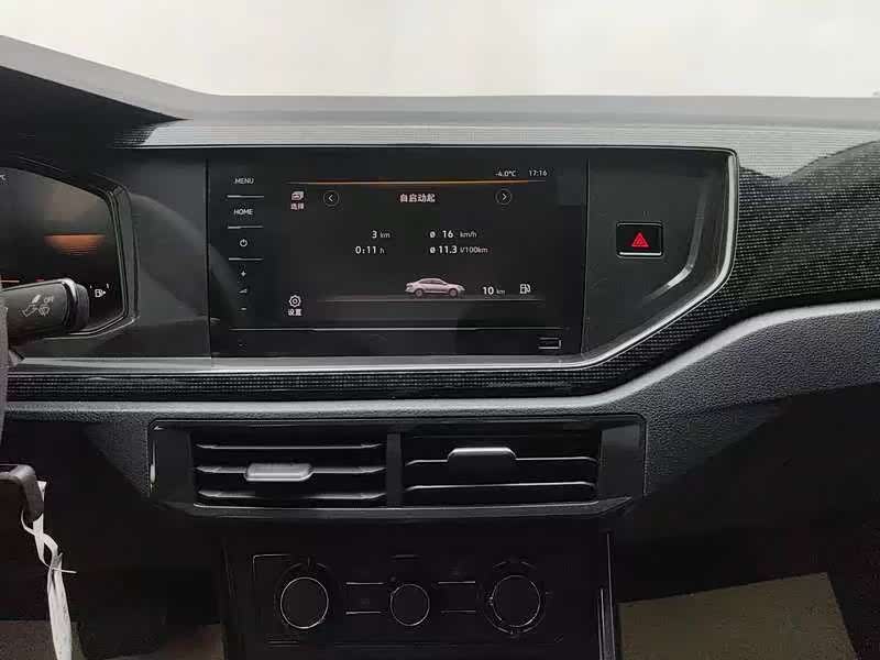 Volkswagen Lavida 2024 car image #16