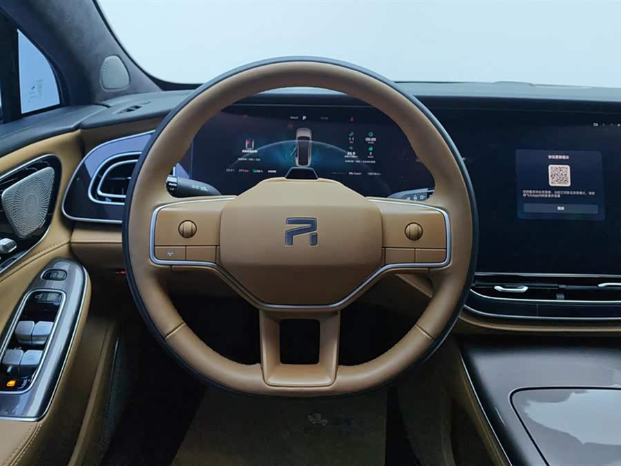 荣威 飞凡F7 2023 汽车图片 #16