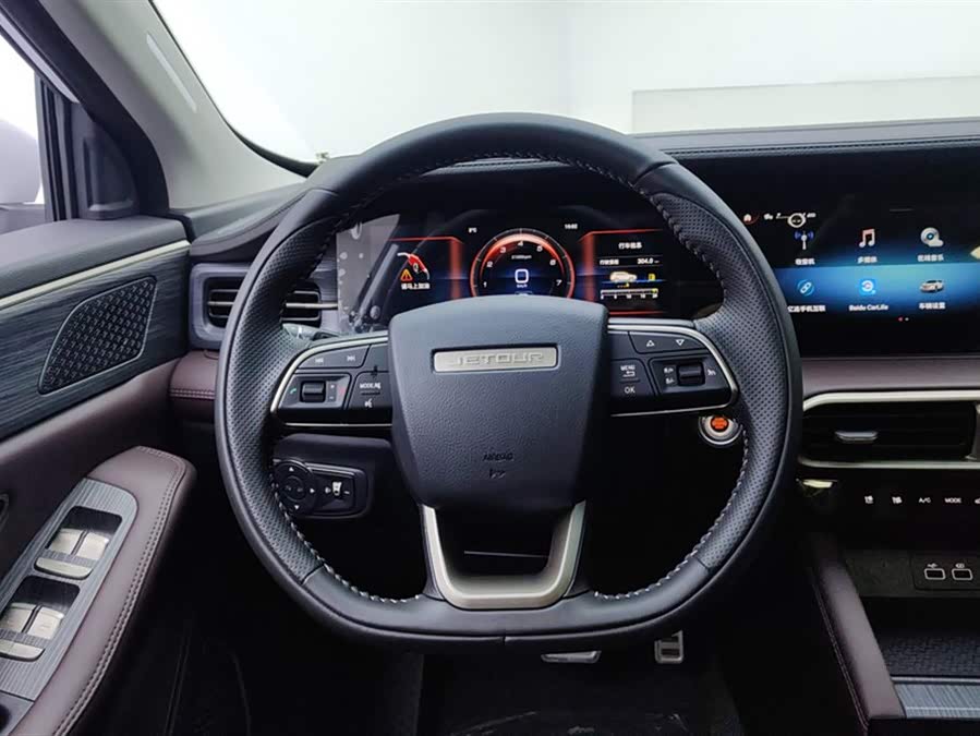 Jetour X90 PLUS 2025 image de voiture #16
