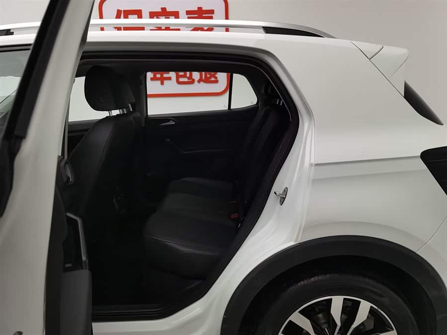 Volkswagen Tacqua 2020 car image #16