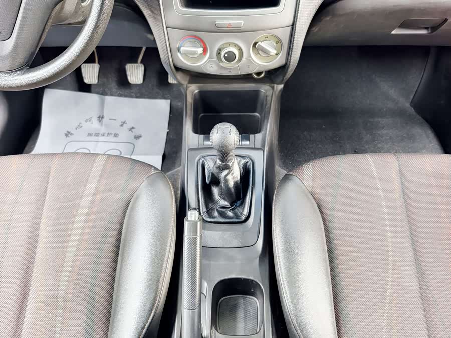 Chevrolet Sail 2014 #16 Chevrolet Sail 2014 car image #16