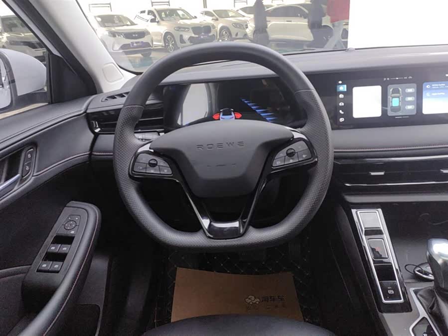 荣威 荣威i5 2024 汽车图片 #16