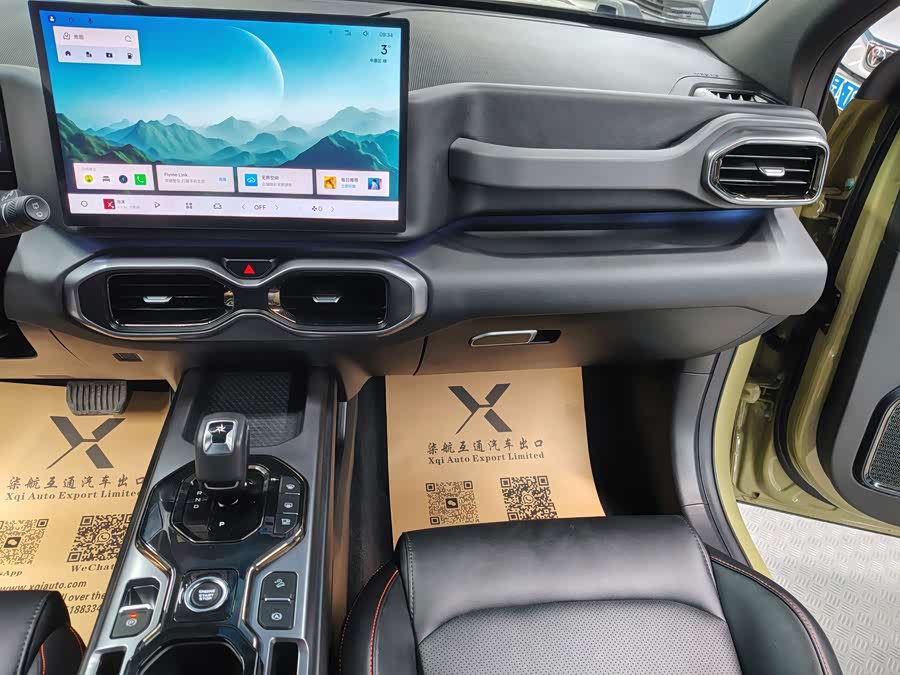 GEELY Cowboy 2024 car image #16