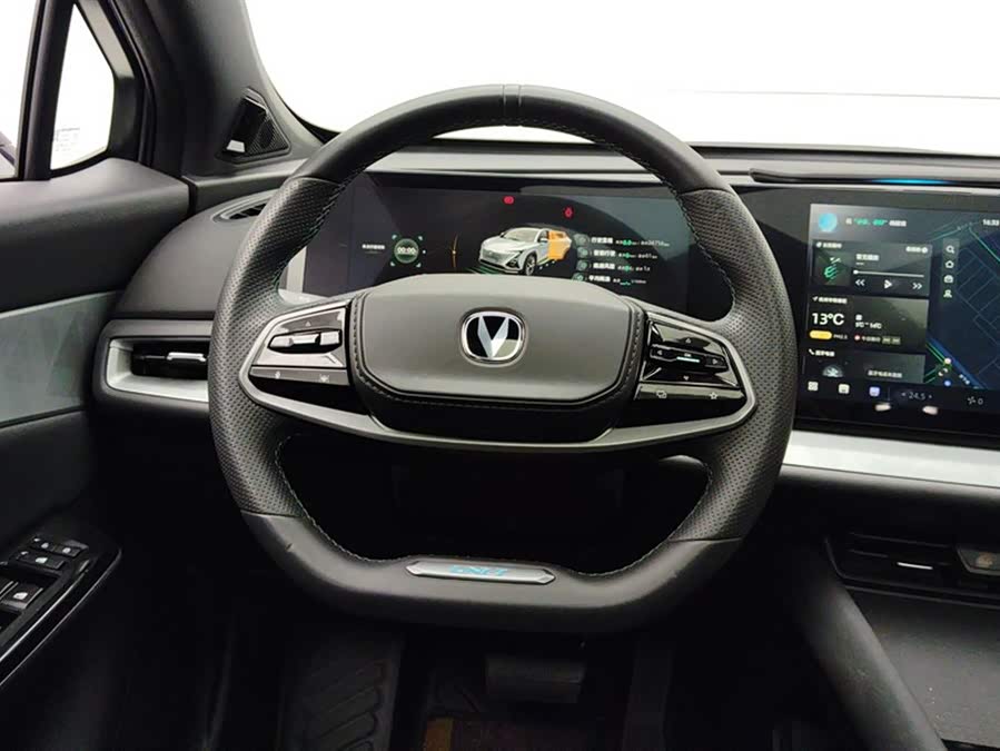 Changan UNI-T 2023 #16 Changan UNI-T 2023 car image #16