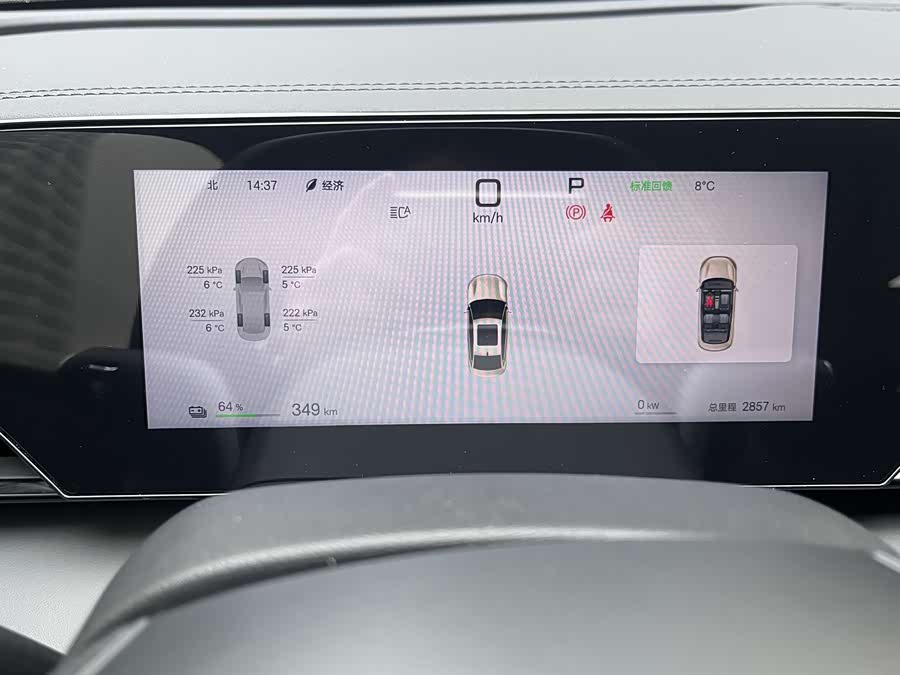 BYD Qin L 2025 car image #16