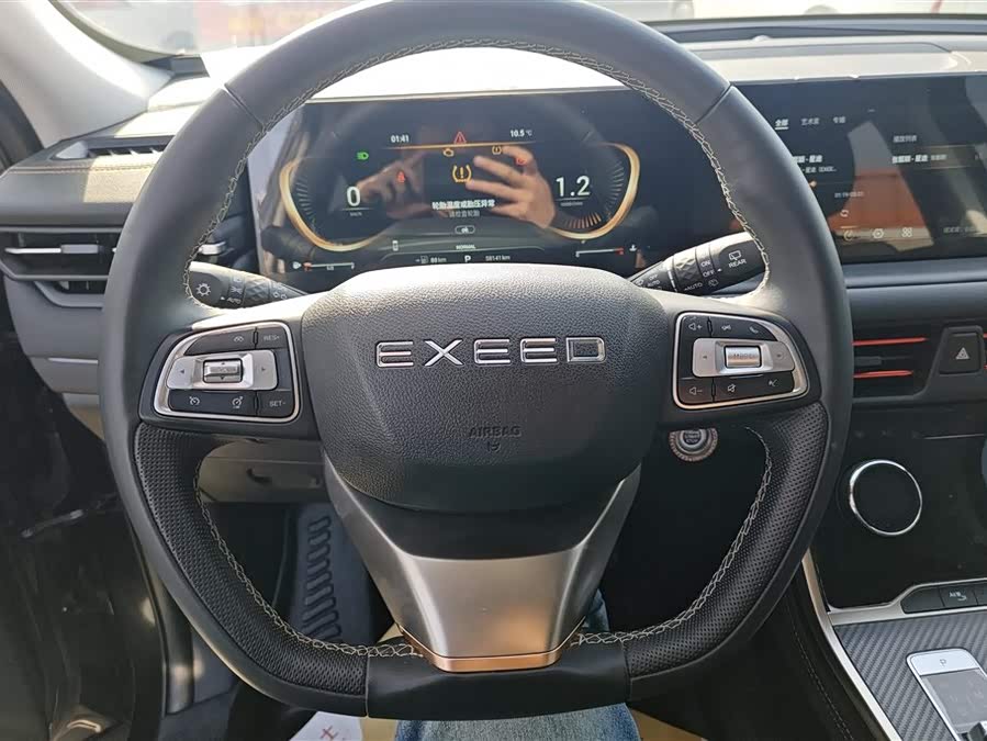 Exceed TX 2021 #16 Exceed TX 2021 car image #16