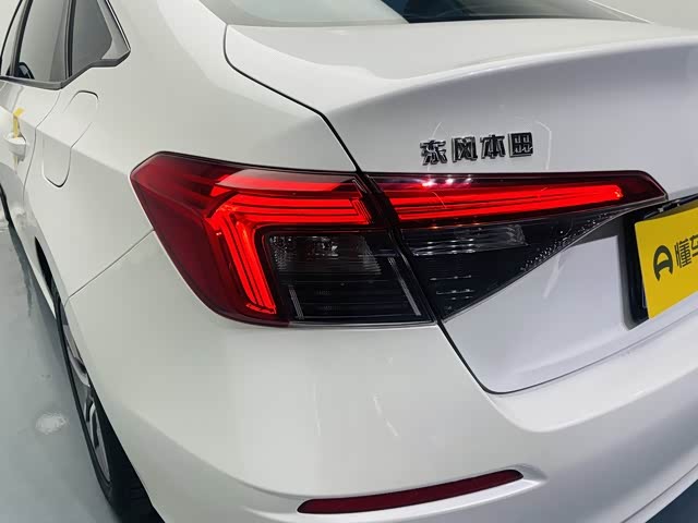 Honda Civic 2023 car image #16