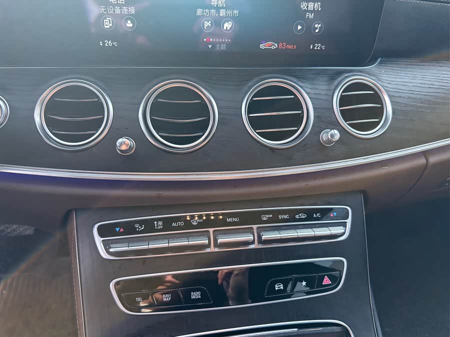 奔驰 奔驰E级 2021 汽车图片 #16