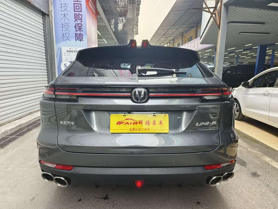 Changan UNI-K 2023 car image #16