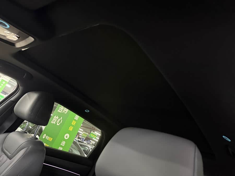 BYD SongL DM-i 2025 car image #16