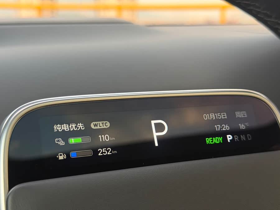 Li L9 2022 imagen de coche #16