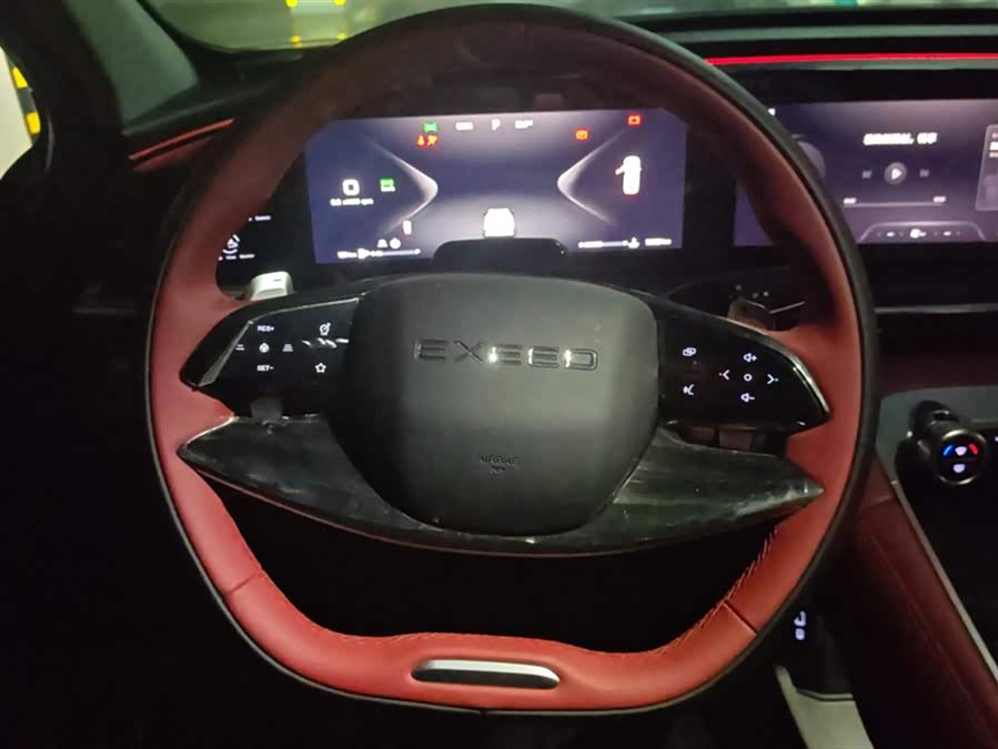 Exceed Yaoguang 2023 car image #16