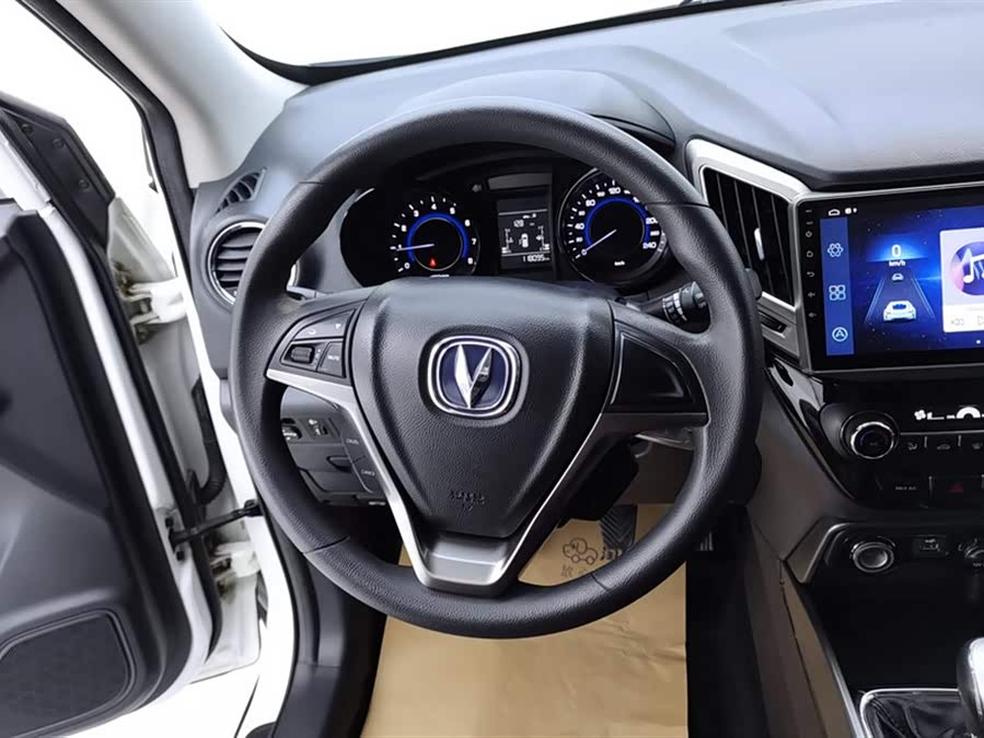 Changan CS15 2016 #16 Changan CS15 2016 imagen de coche #16