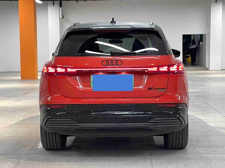 Audi Q5 e-tron 2022 صورة سيارة #16