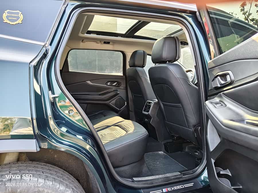 Exceed Lingyun 2023 #16 Exceed Lingyun 2023 car image #16