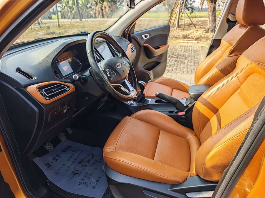 Chery Tiggo 7 2017 #16 Chery Tiggo 7 2017 immagine di auto #16