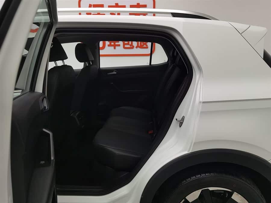Volkswagen Tacqua 2020 car image #16