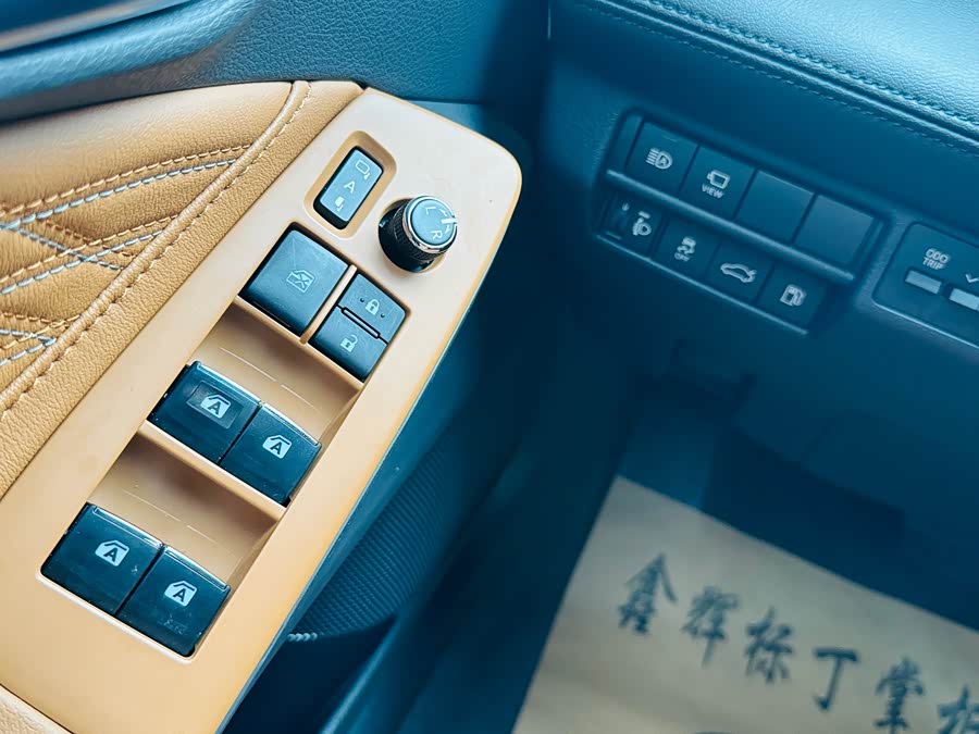 Toyota Avalon 2023 image de voiture #16