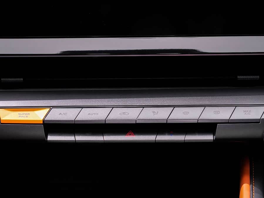 Changan UNI-V 2023 immagine di auto #16