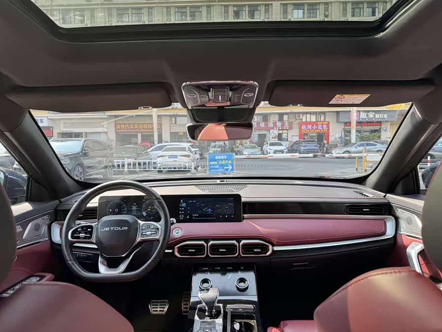 捷途 捷途X70 PLUS 2022 汽车图片 #16