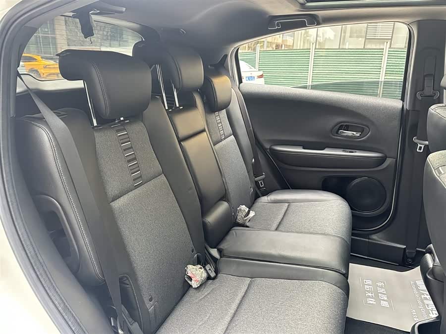 Honda XR-V 2021 car image #16