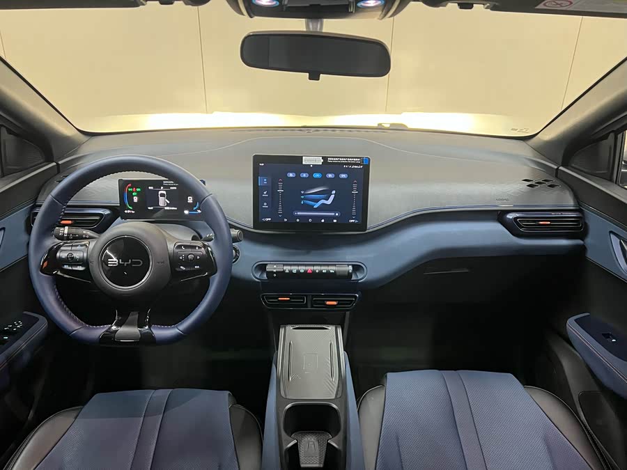 BYD Seagull 2024 imagen de coche #16