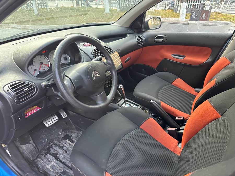 Citroen C2 2013 imagem de carro #16