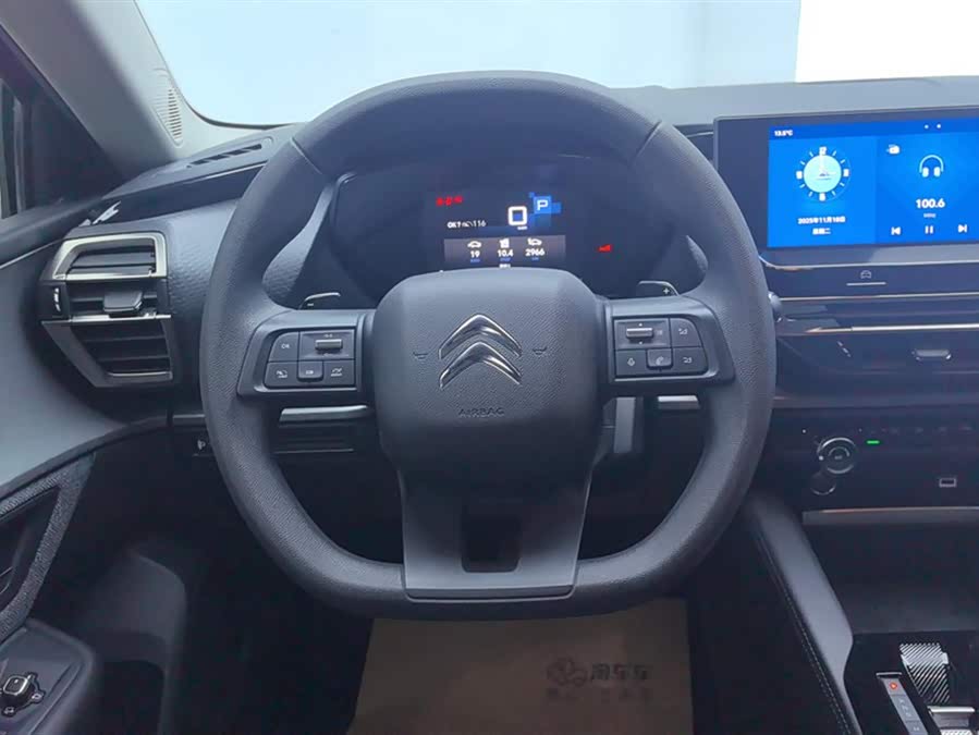 Citroen C5 X 2022 #16 Citroen C5 X 2022 imagem de carro #16