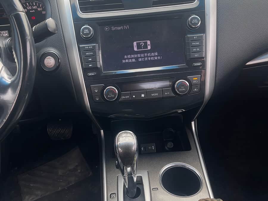 日产 天籁 2014 汽车图片 #16