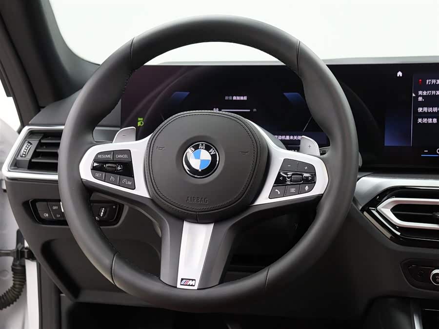 BMW 4 Series 2025 car image #16