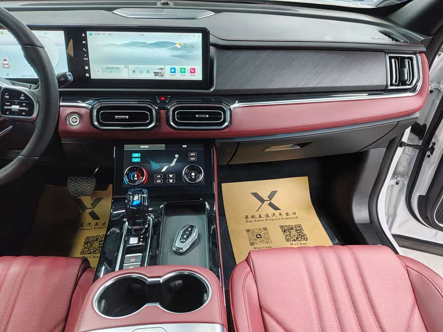 Jetour X70 PLUS 2025 #16 Jetour X70 PLUS 2025 car image #16